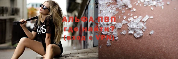 apvp Дмитровск