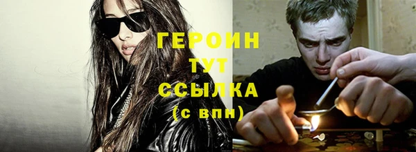 apvp Дмитровск