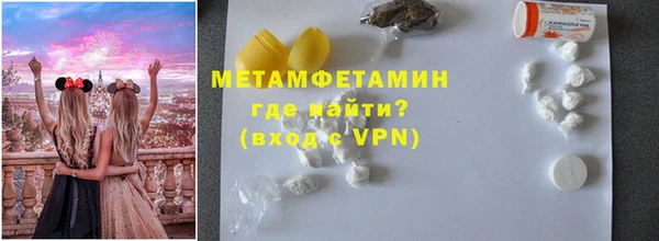 apvp Дмитровск