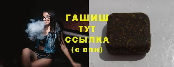 альфа пвп VHQ Дмитриев