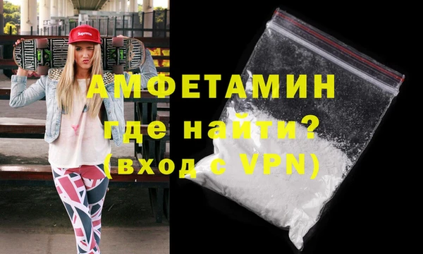 apvp Дмитровск